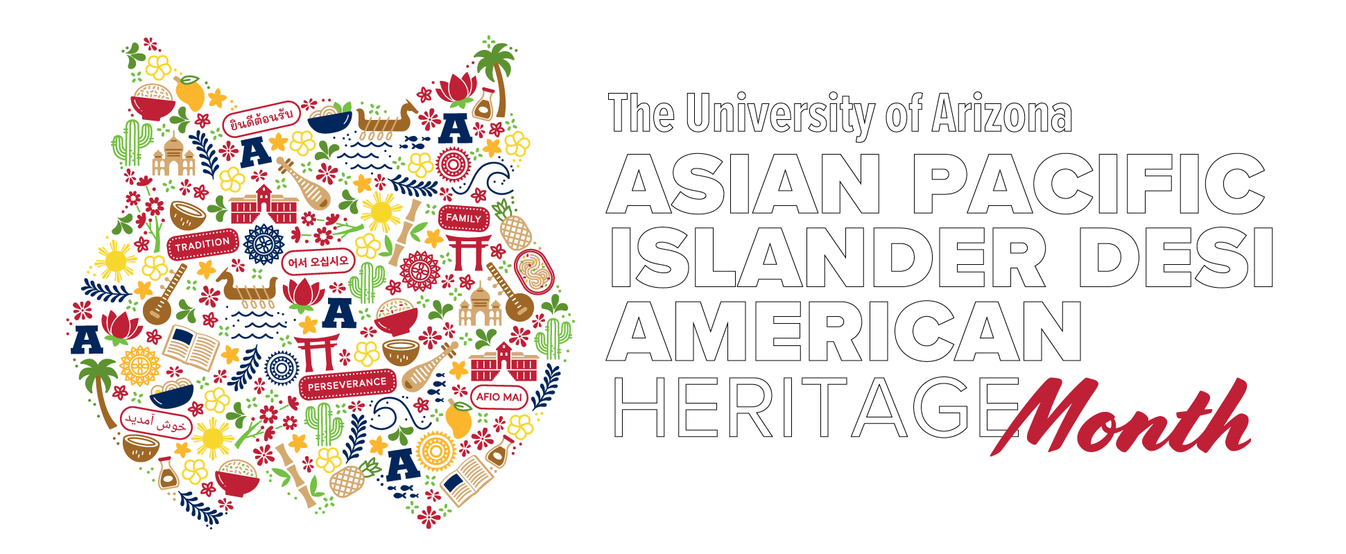 Asian Pacific Islander American Heritage Month logo